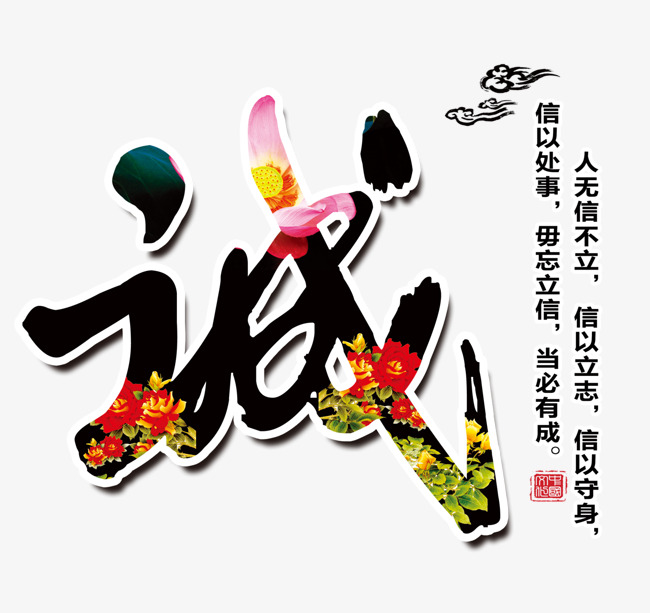 金寨要账公司