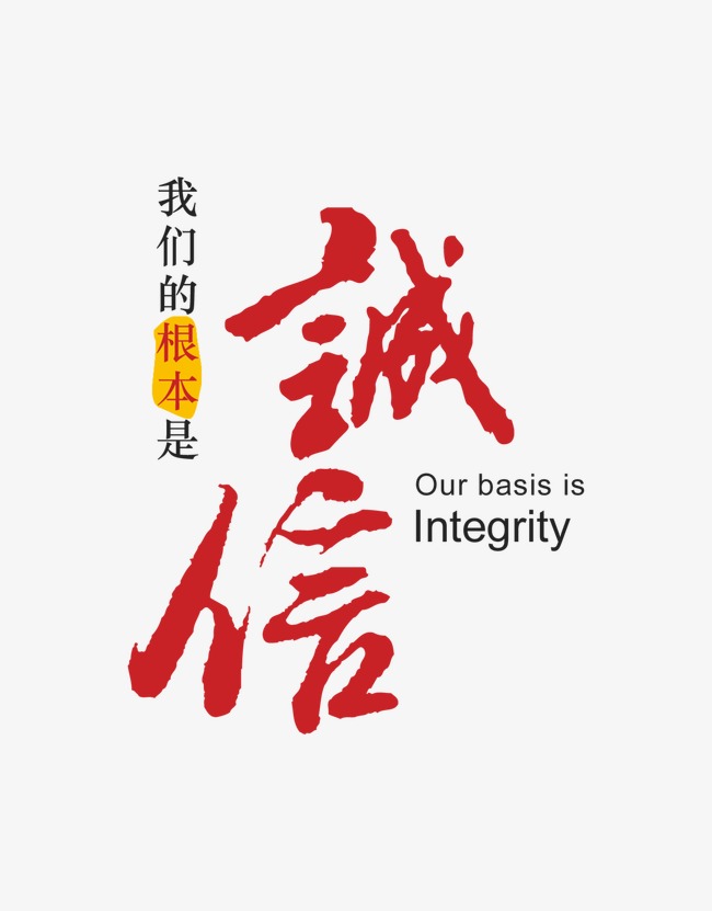 金寨收账公司